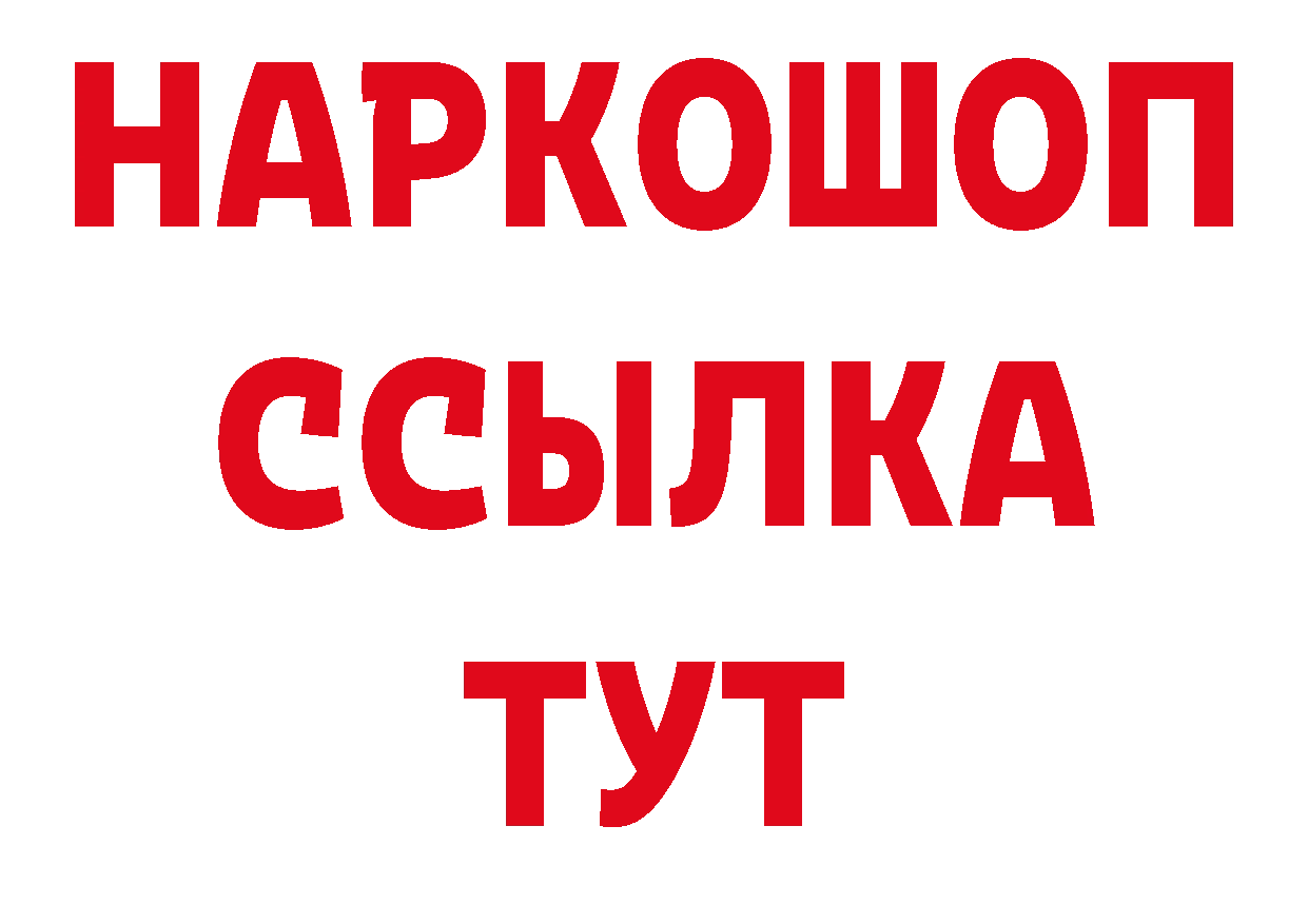 А ПВП СК КРИС маркетплейс сайты даркнета гидра Куровское